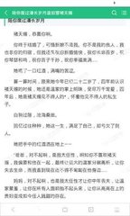 线上斗牛官网